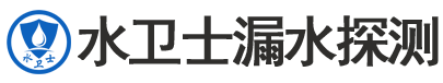 芷江县暗管漏水检测